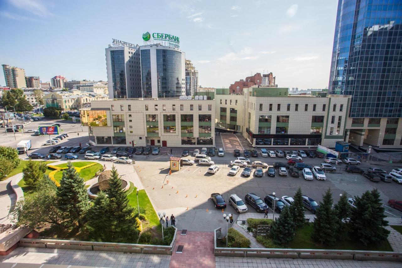 Azimut Hotel Siberia Novosibirsk Dış mekan fotoğraf